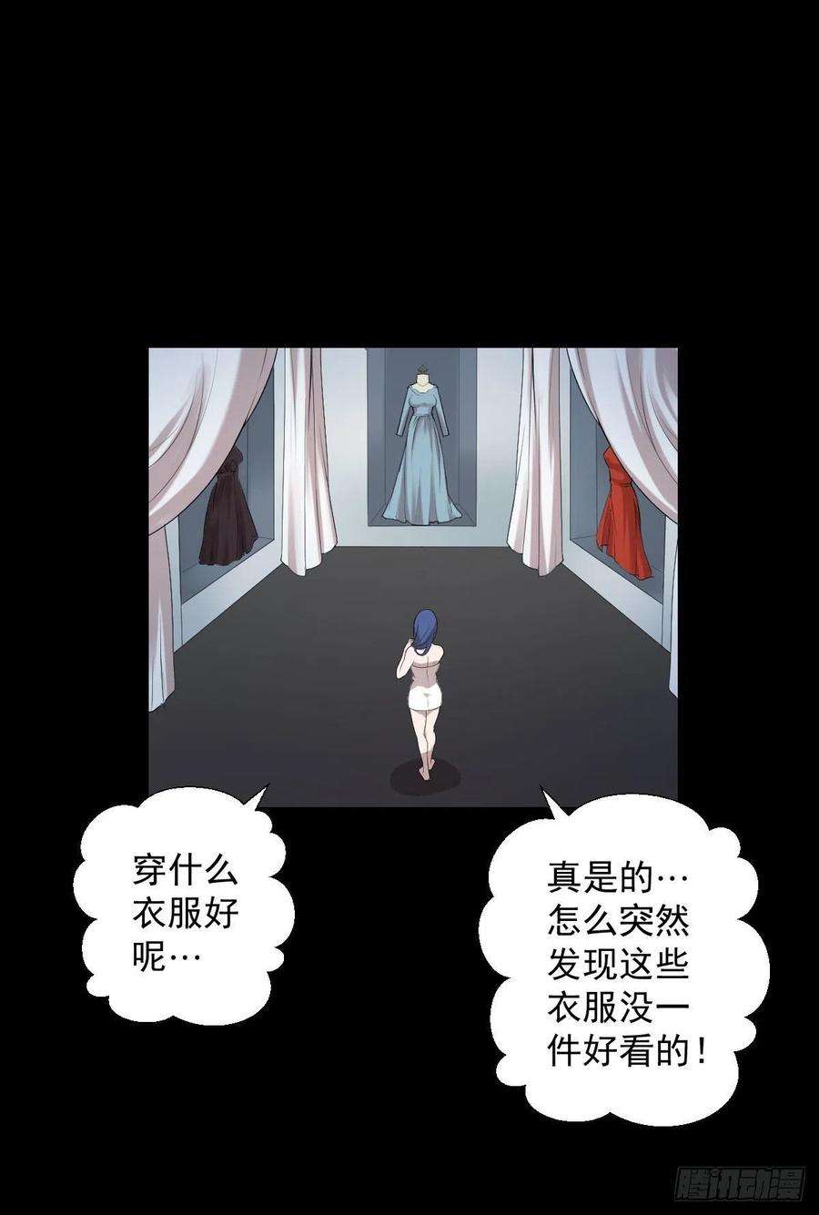人类圈养计划最怕空气突然安静