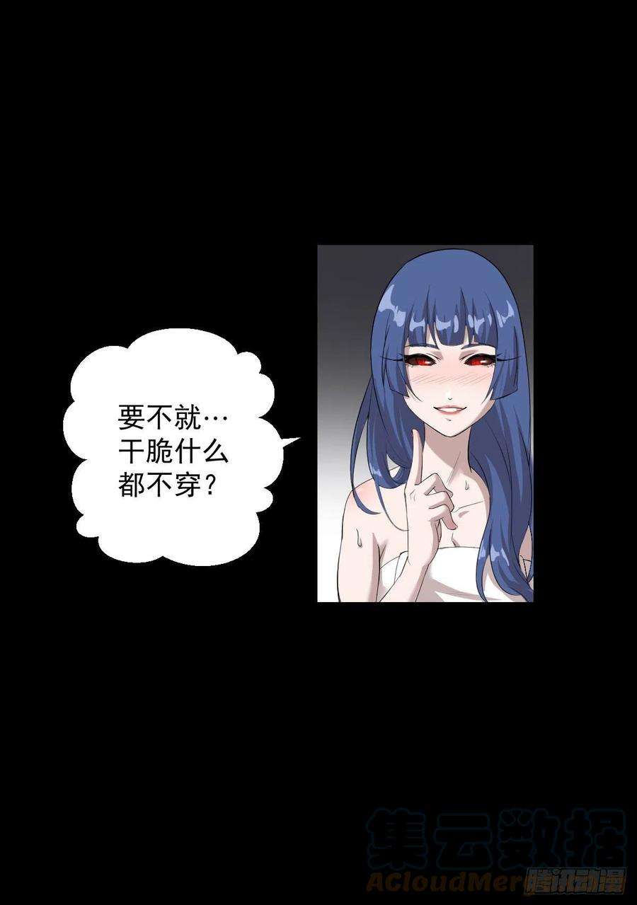 人类圈养计划最怕空气突然安静