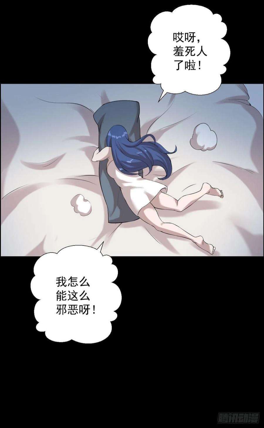 人类圈养计划最怕空气突然安静