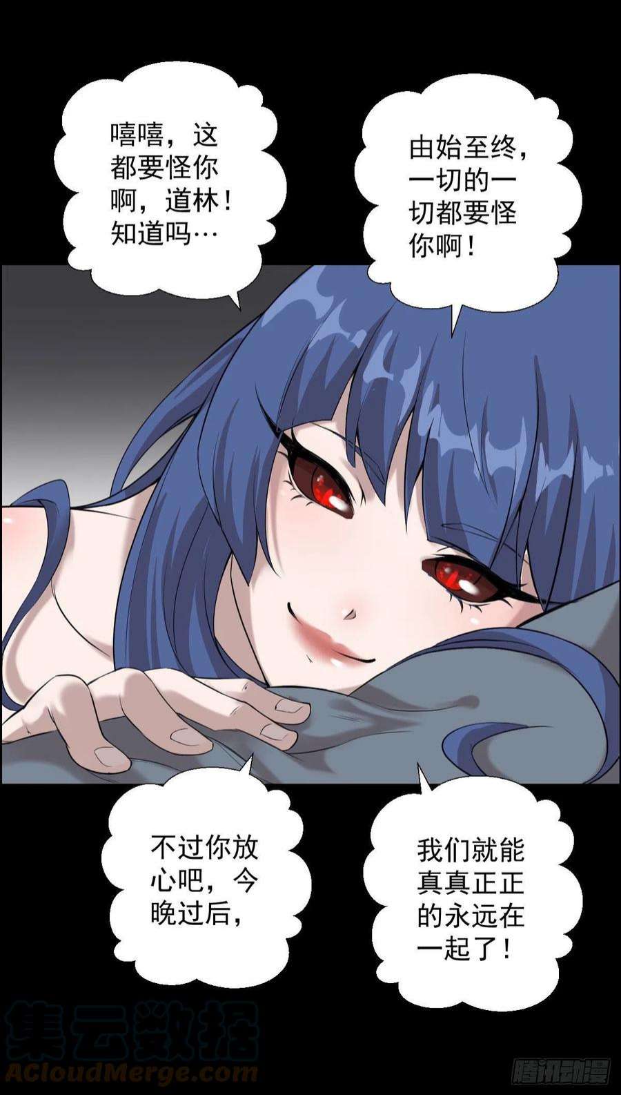 人类圈养计划最怕空气突然安静