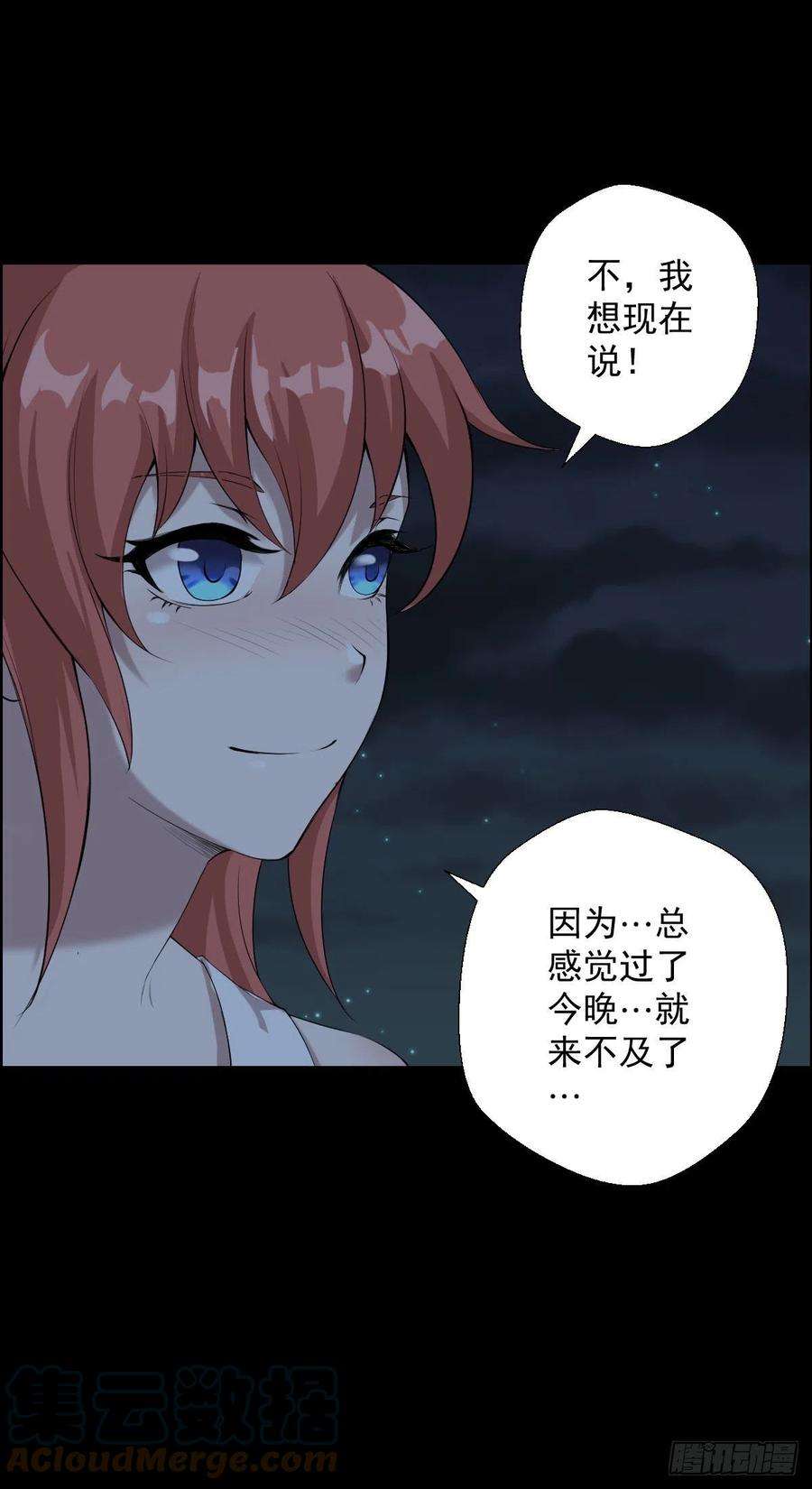 人类圈养计划最怕空气突然安静