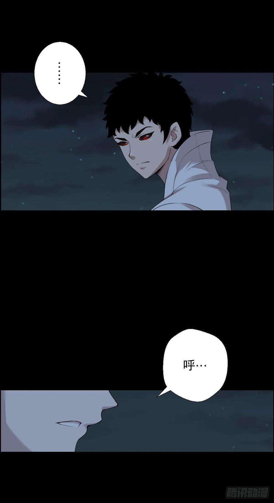 人类圈养计划最怕空气突然安静