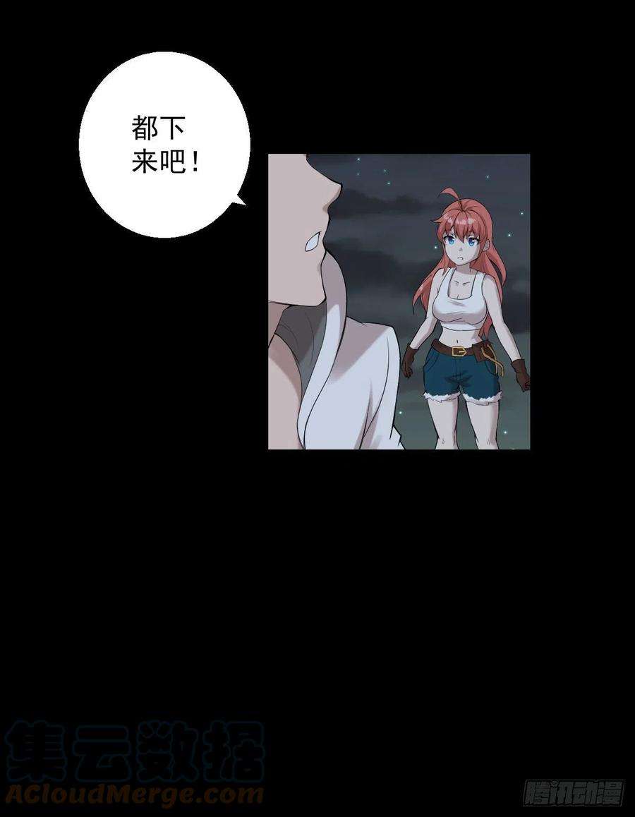 人类圈养计划最怕空气突然安静