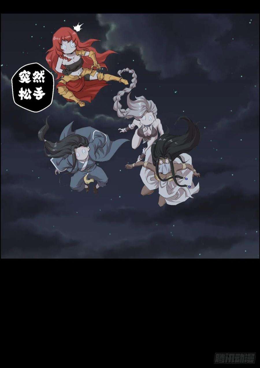 人类圈养计划最怕空气突然安静