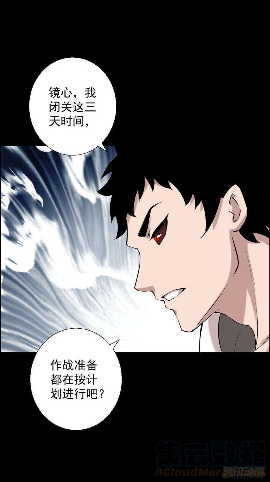 人类圈养计划最怕空气突然安静