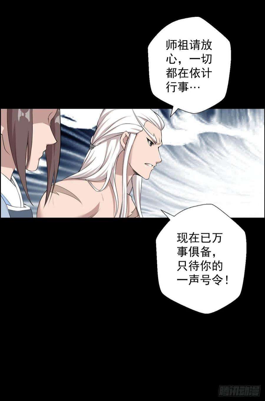 人类圈养计划最怕空气突然安静