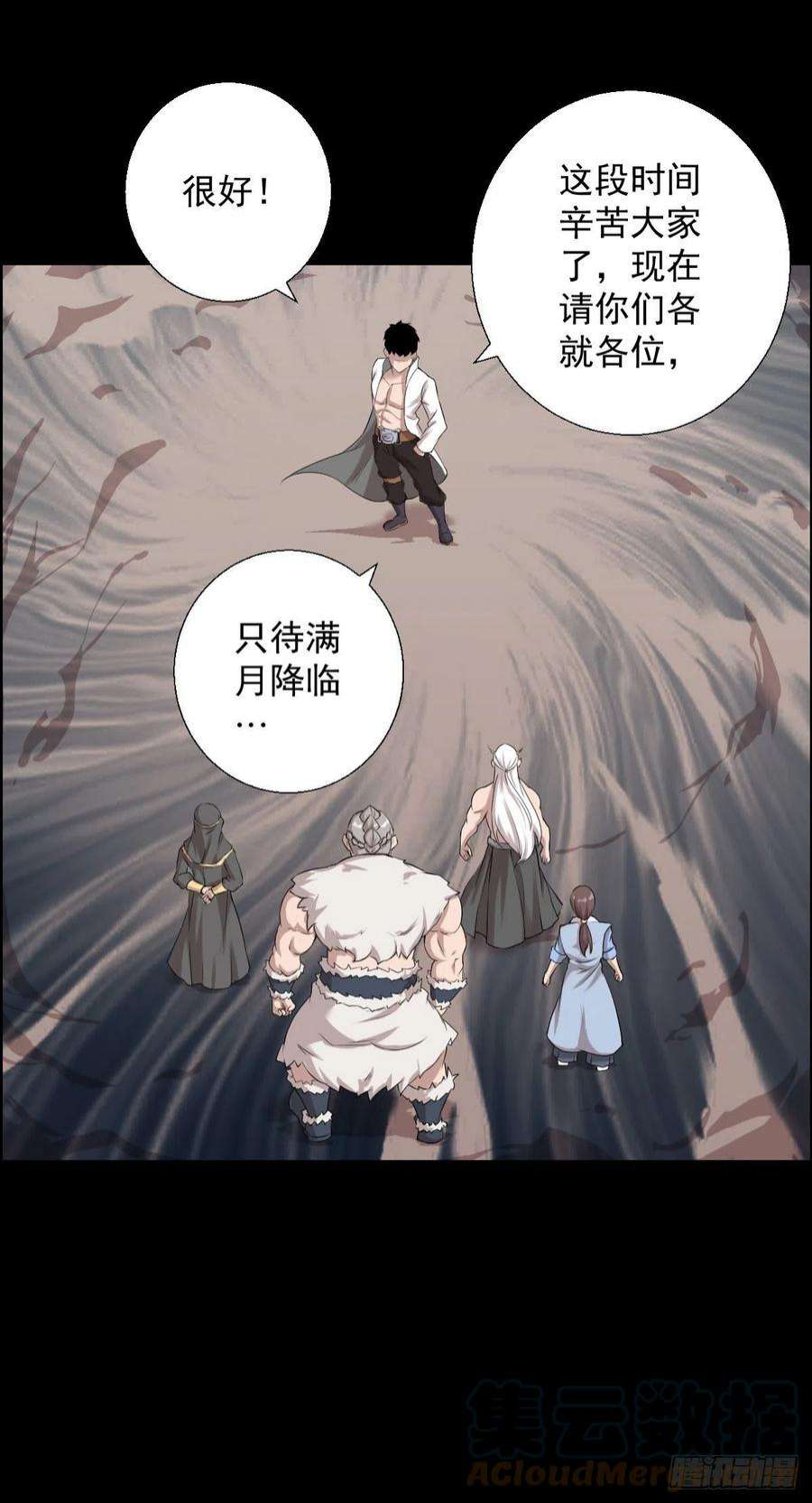 人类圈养计划最怕空气突然安静