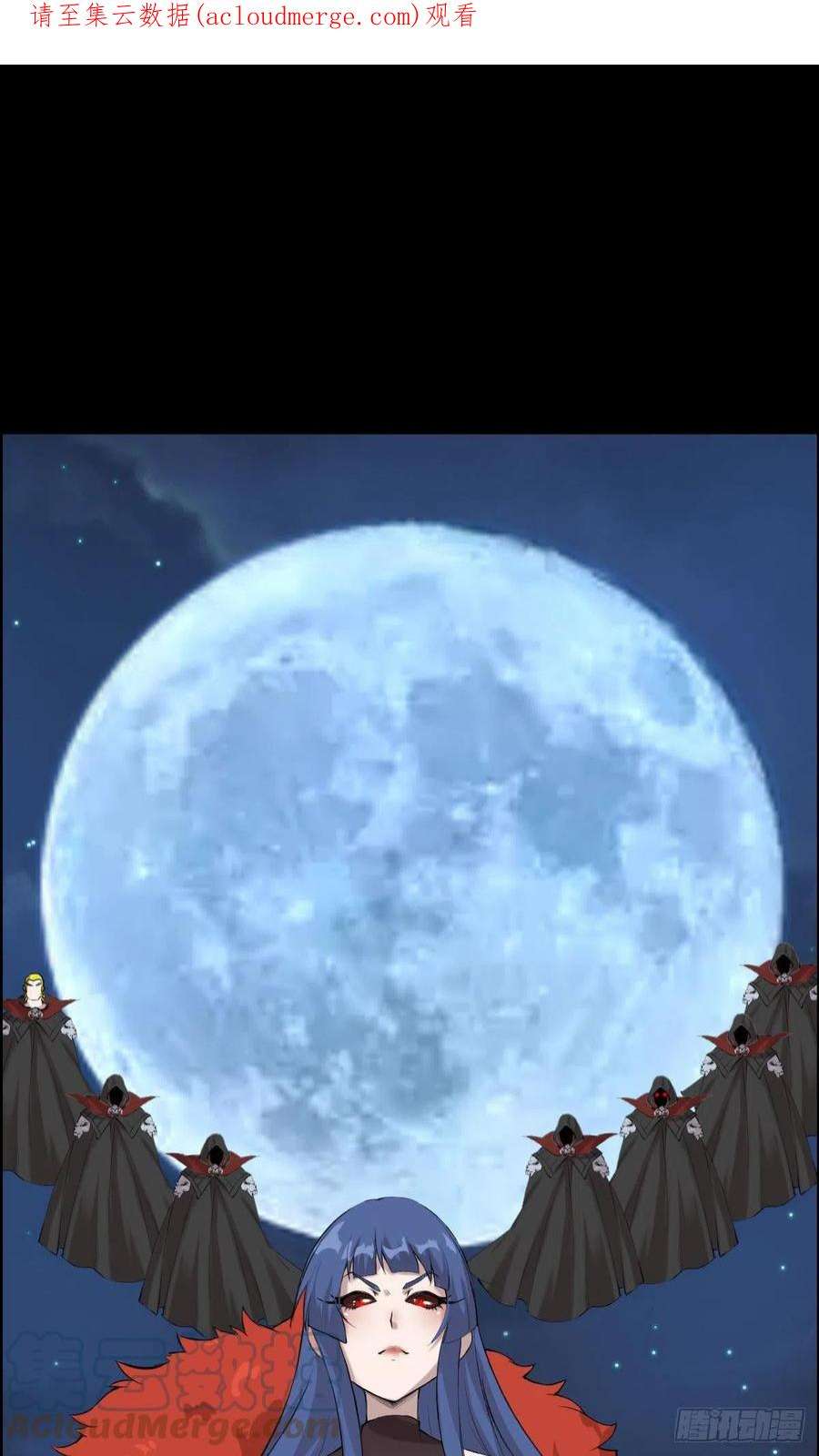人类圈养计划朔月