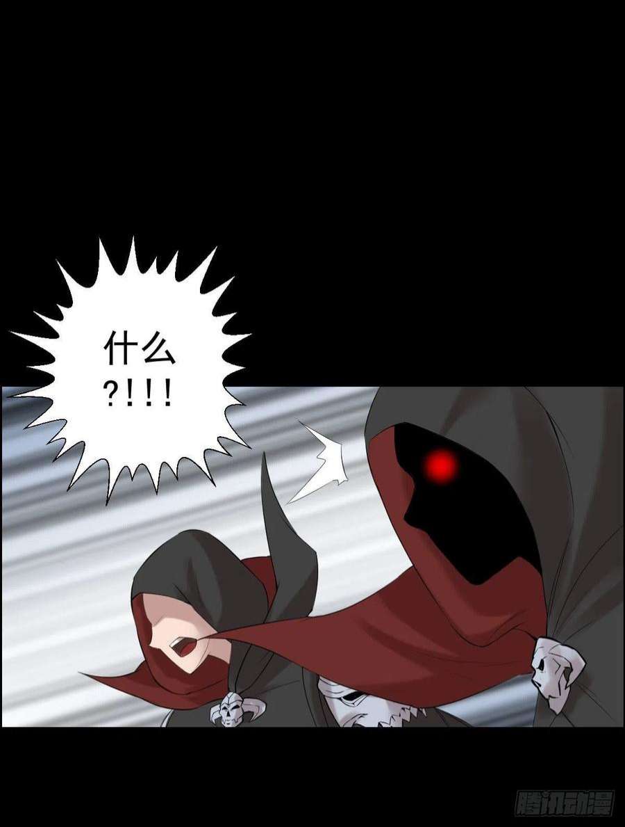人类圈养计划朔月
