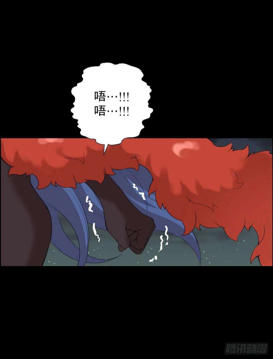 人类圈养计划朔月