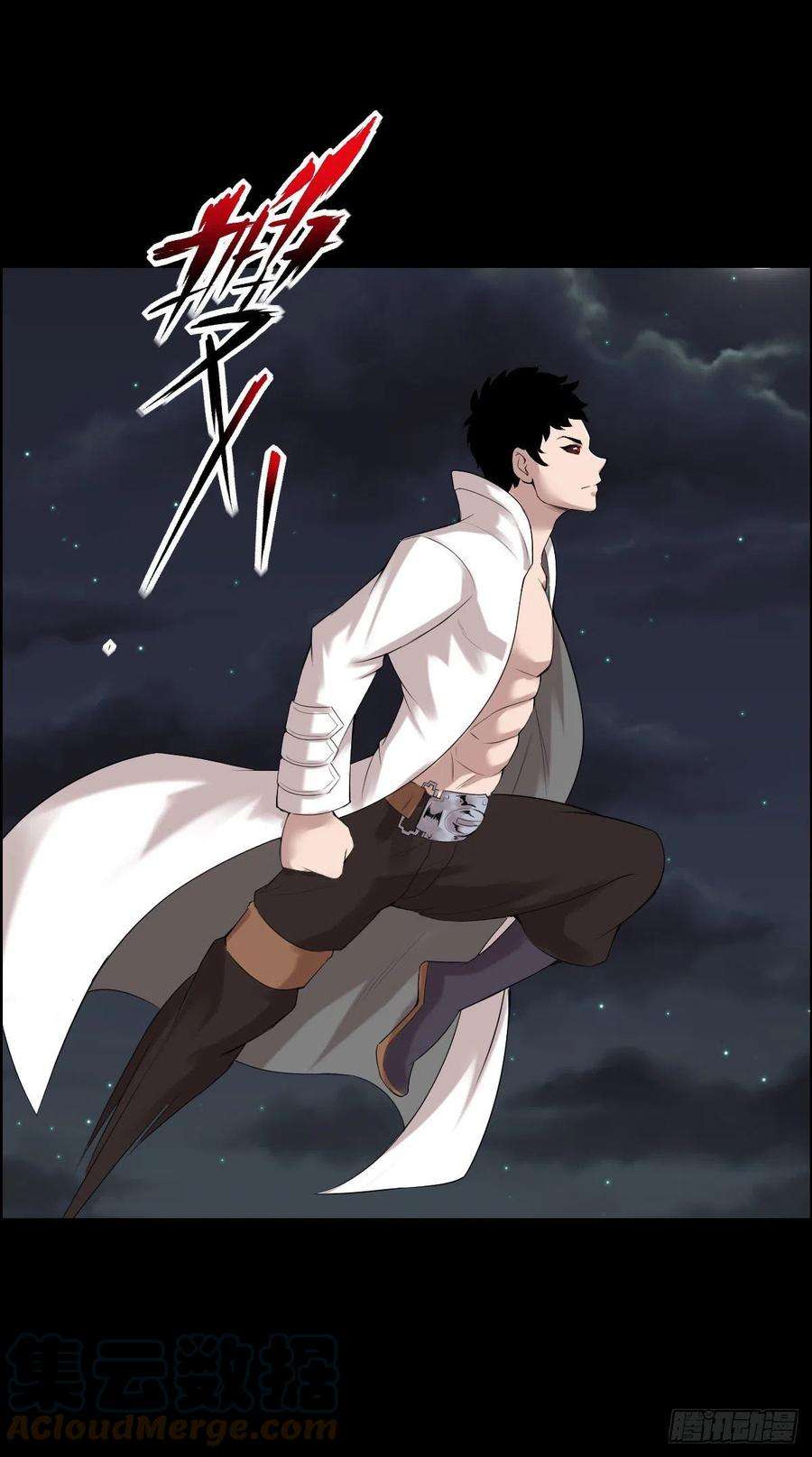 人类圈养计划朔月