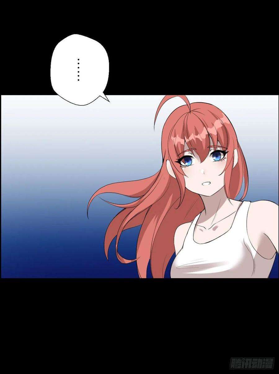 人类圈养计划决战打响