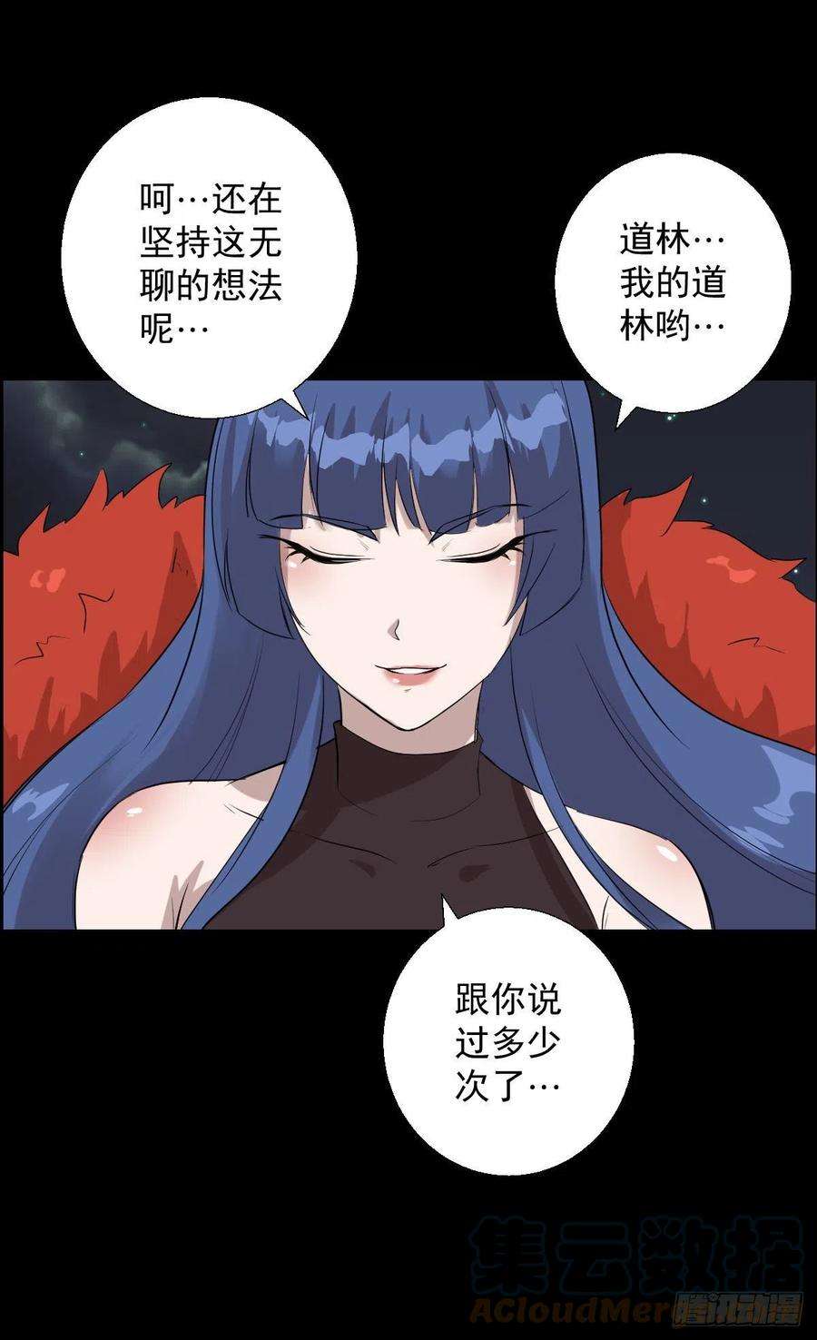 人类圈养计划决战打响