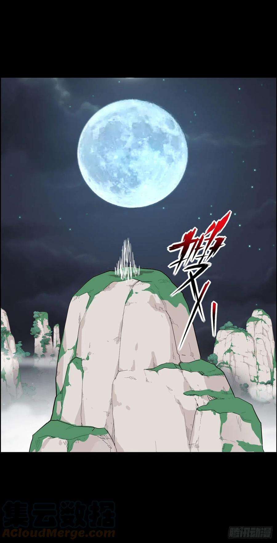 人类圈养计划决战打响