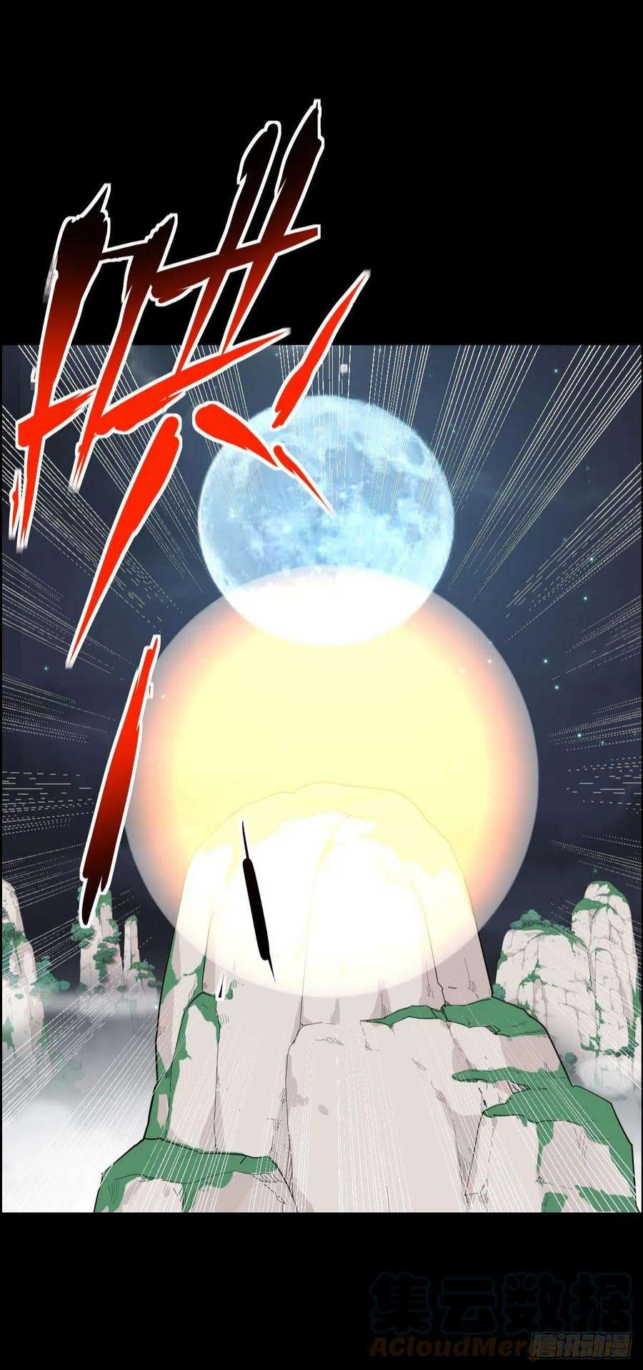 人类圈养计划决战打响