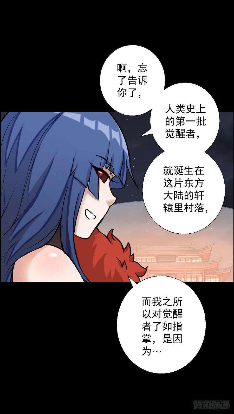 人类圈养计划一步棋
