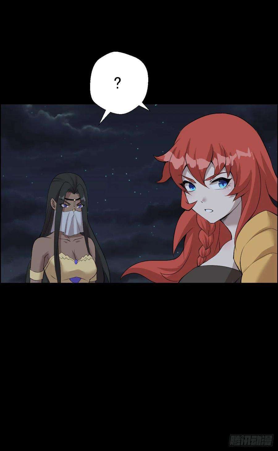 人类圈养计划一步棋