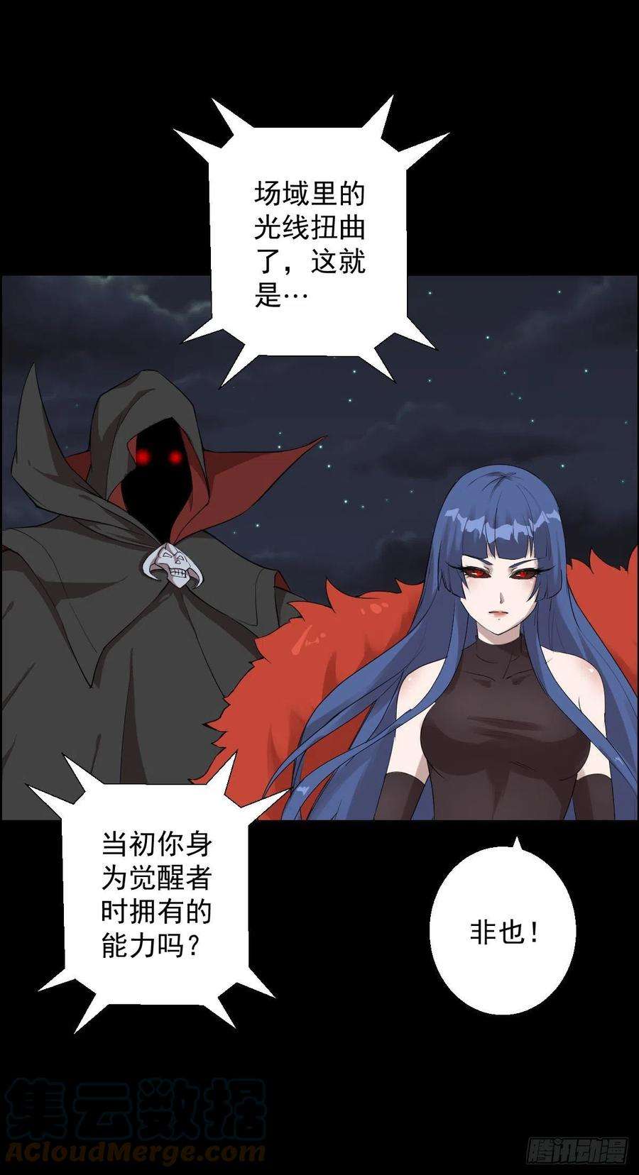 人类圈养计划一步棋