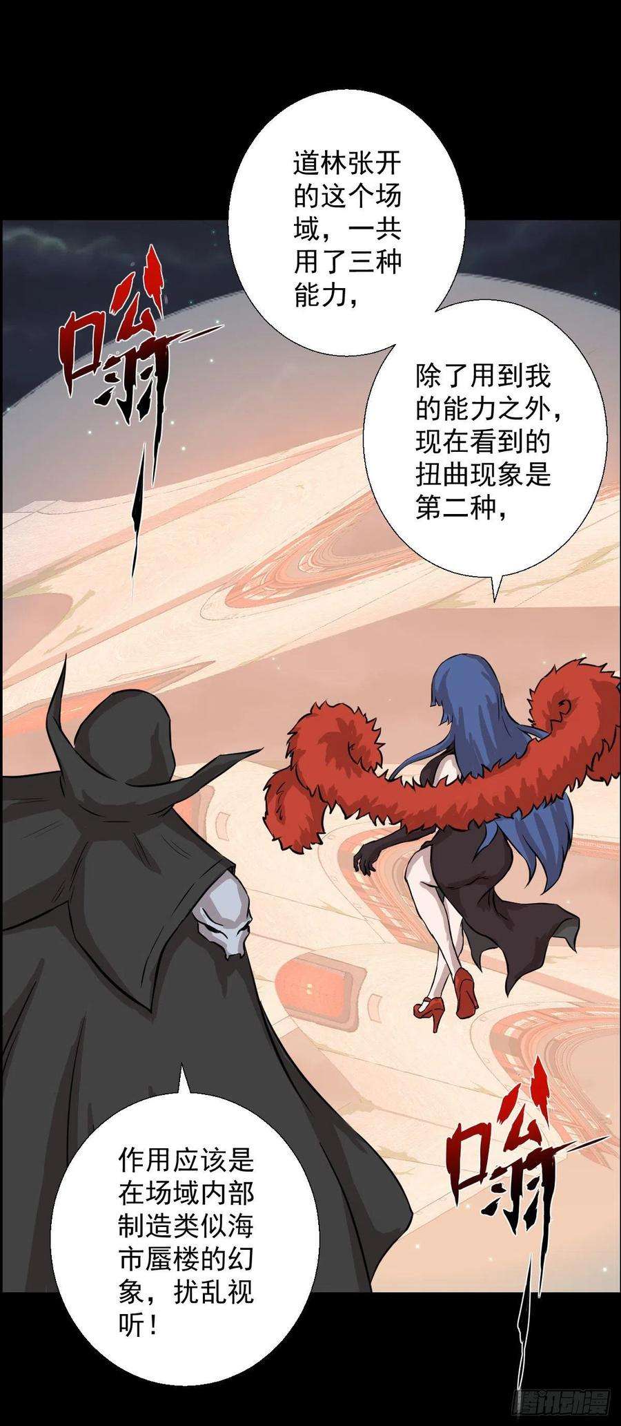人类圈养计划一步棋