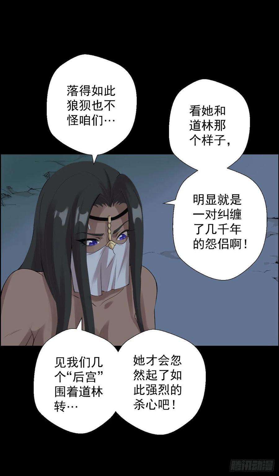 人类圈养计划一步棋