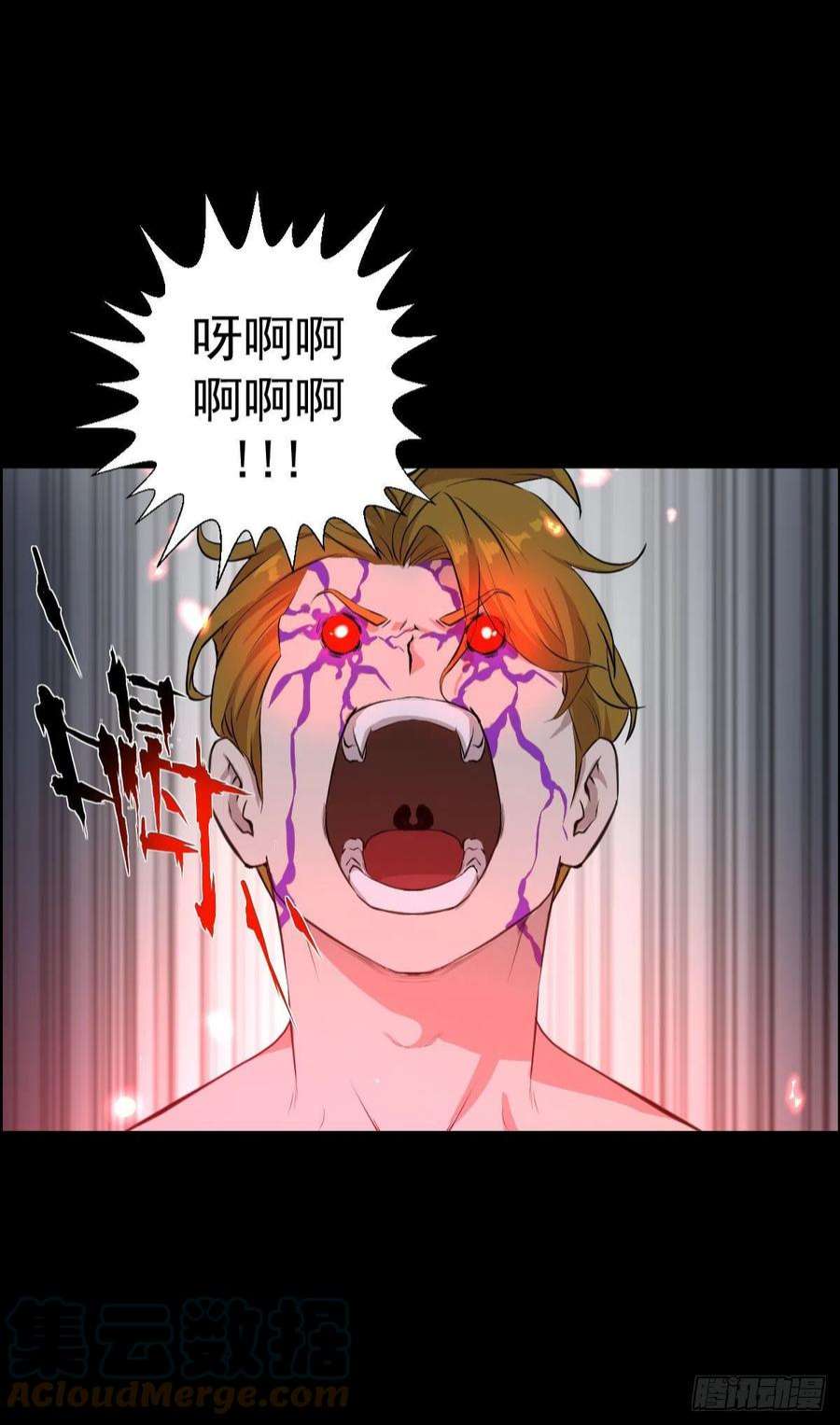 人类圈养计划一步棋 二