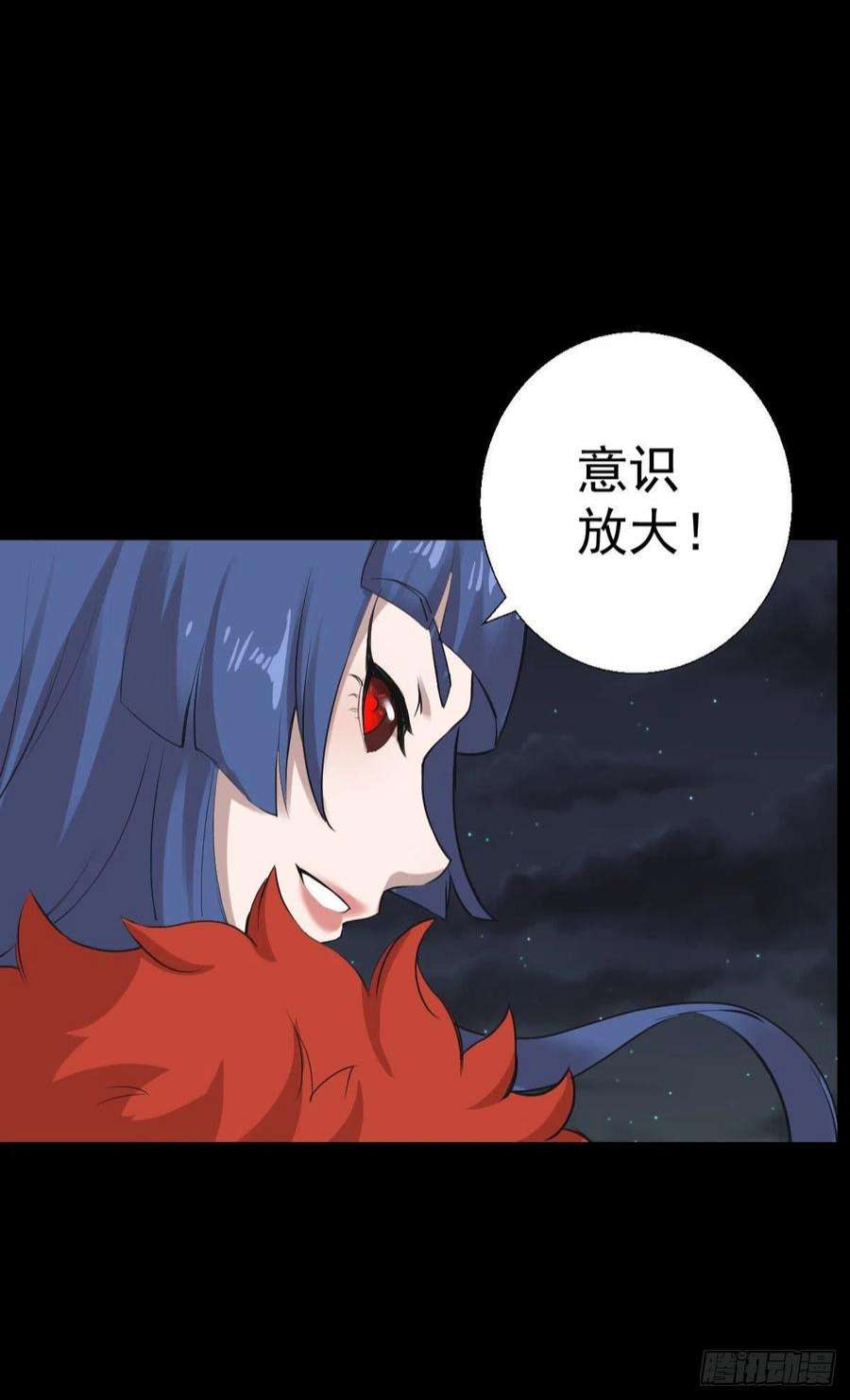人类圈养计划一步棋 二