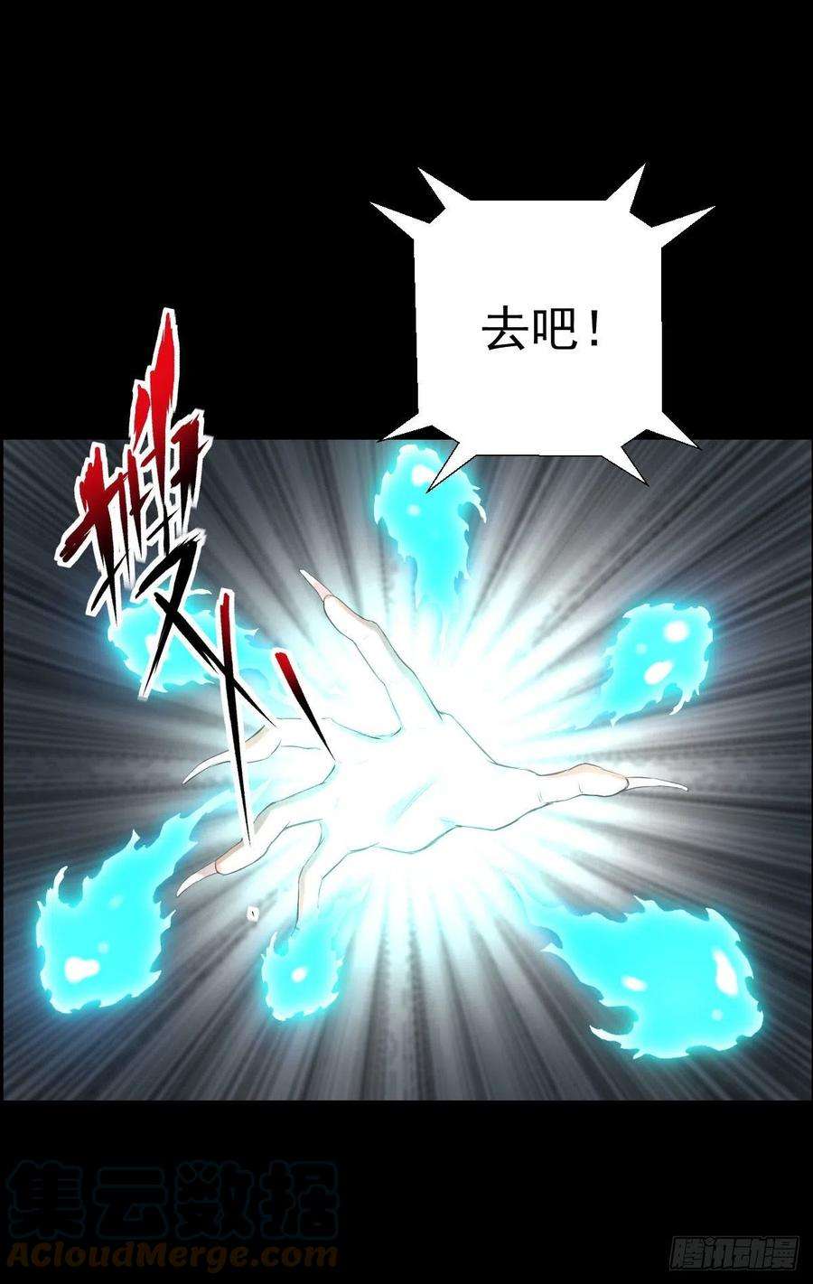 人类圈养计划道林的战术