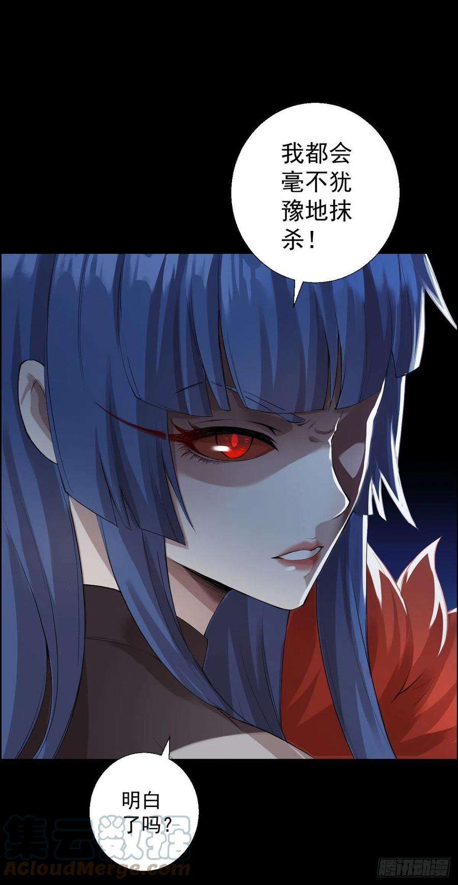 人类圈养计划道林的战术