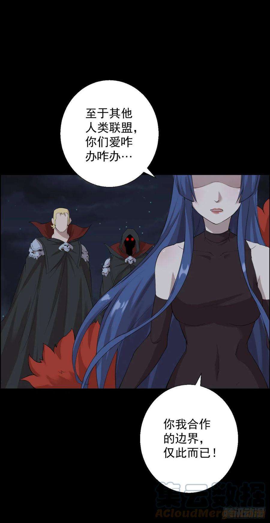 人类圈养计划道林的战术