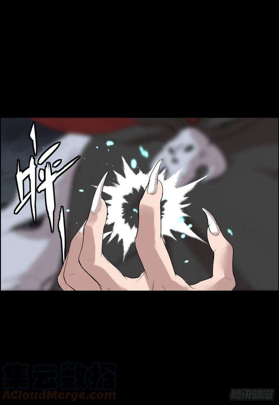 人类圈养计划道林的战术