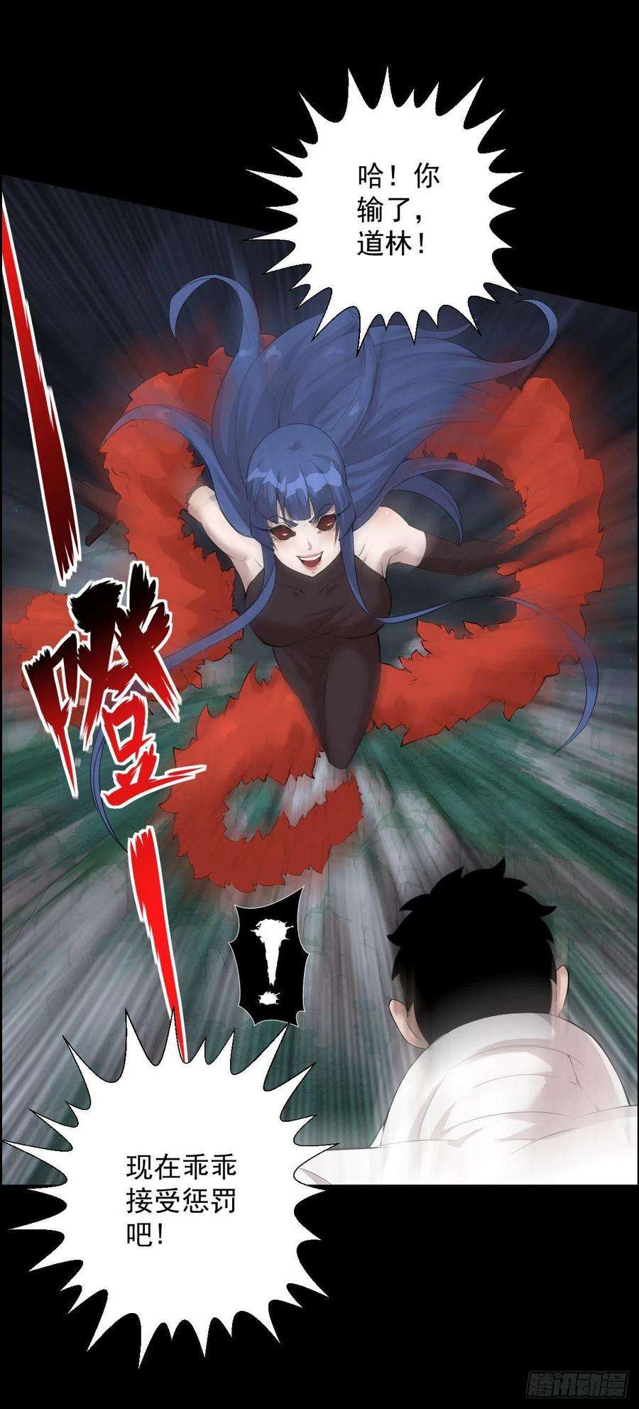 人类圈养计划无神的行动