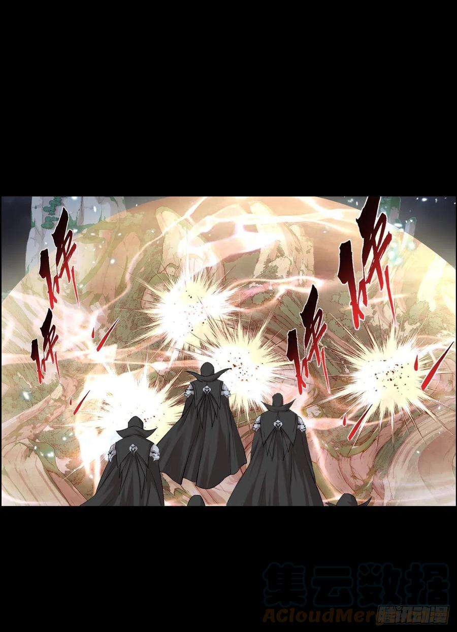 人类圈养计划无神的行动