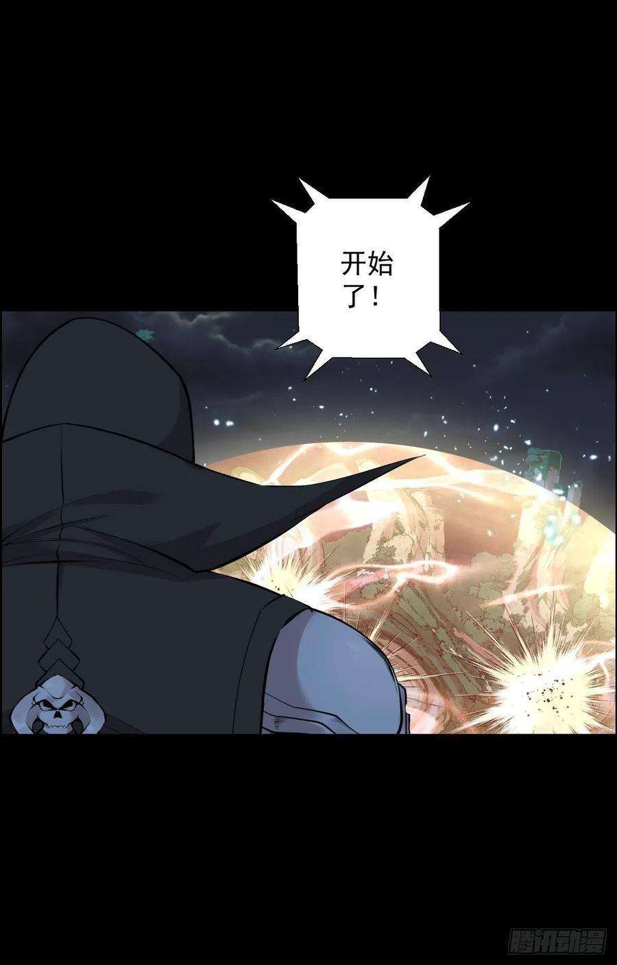 人类圈养计划无神的行动