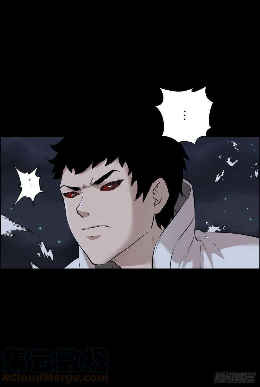 人类圈养计划无神的行动