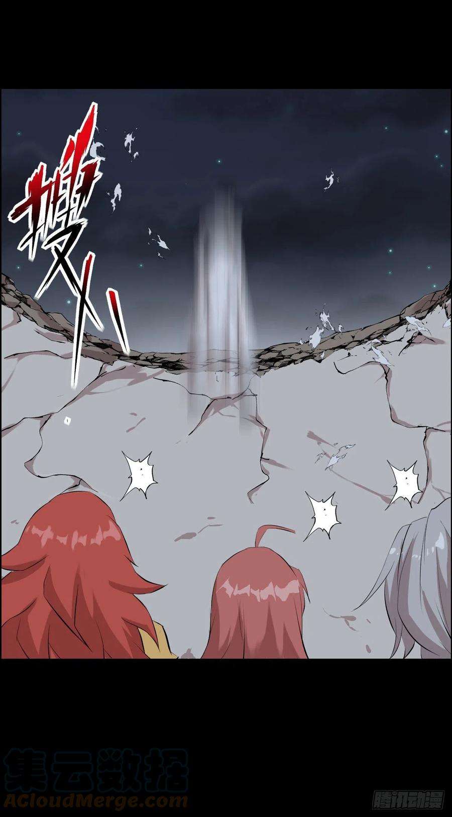 人类圈养计划无神的行动