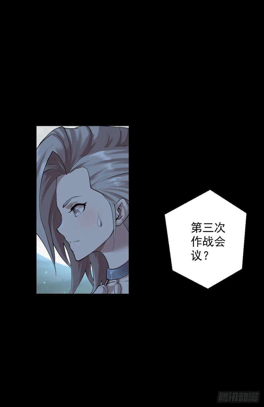 人类圈养计划直钩钓鱼