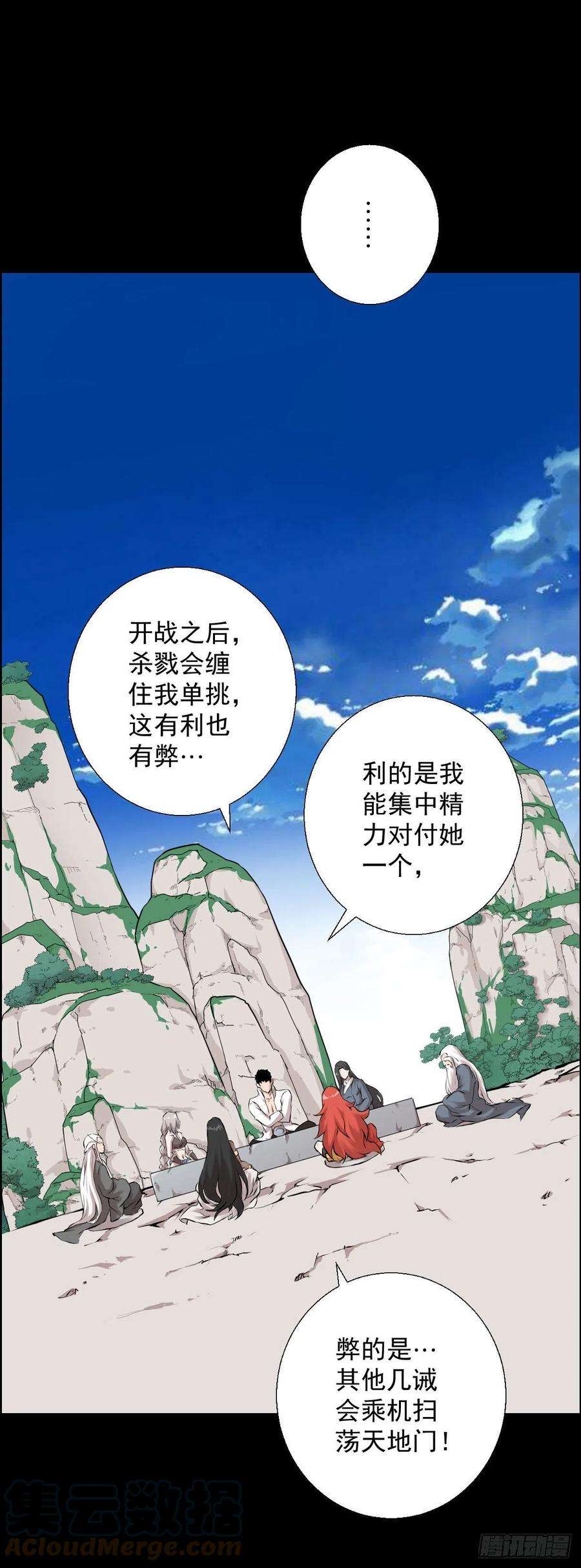 人类圈养计划直钩钓鱼