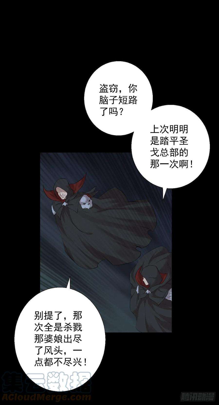 人类圈养计划直钩钓鱼