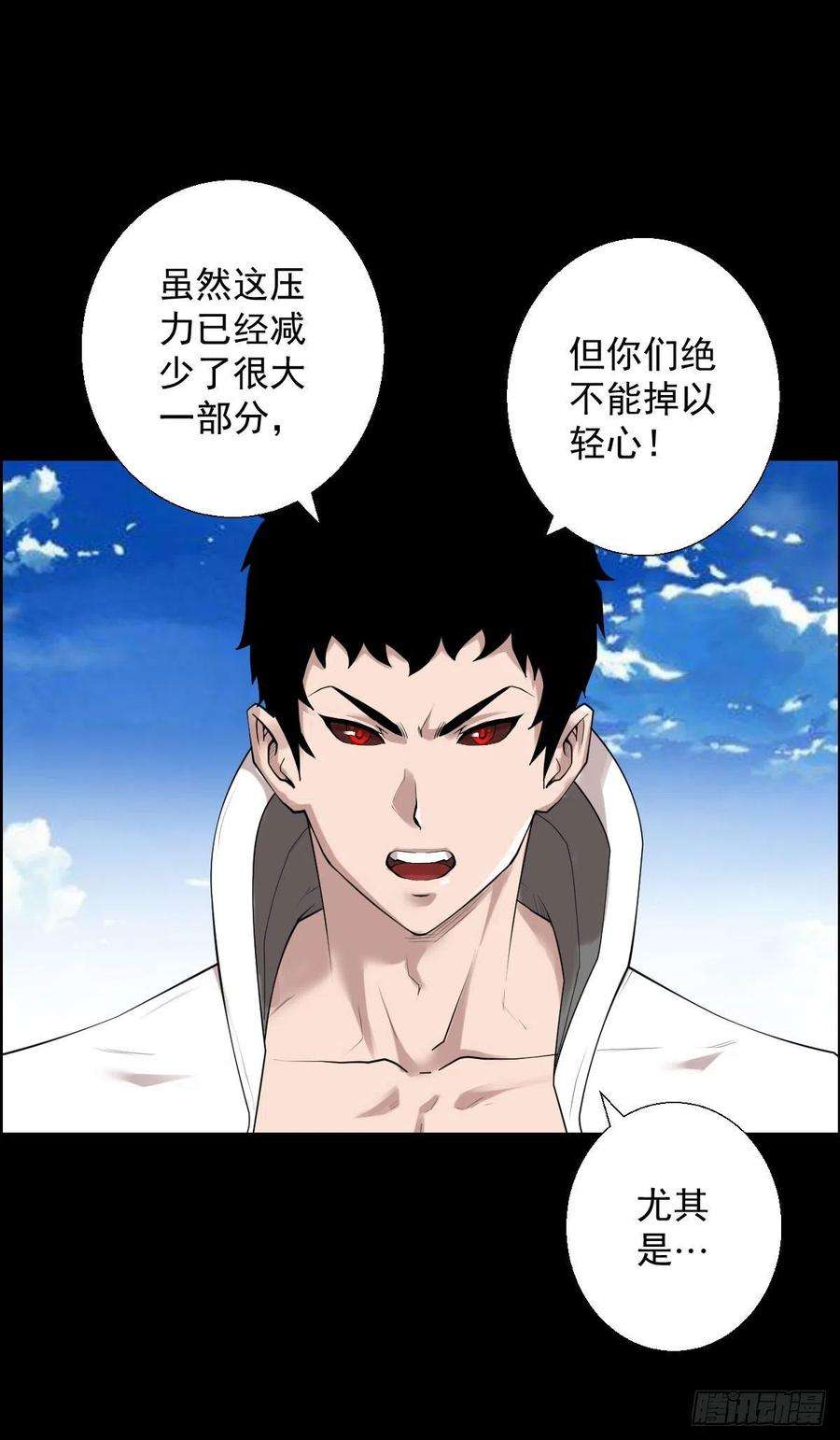 人类圈养计划直钩钓鱼