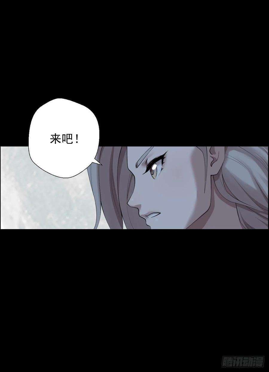人类圈养计划直钩钓鱼
