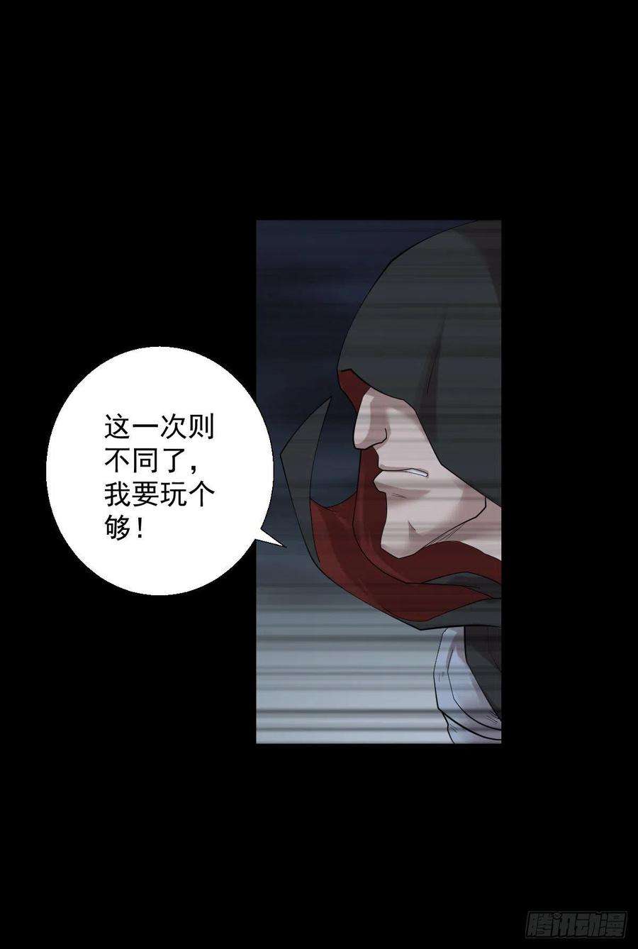 人类圈养计划直钩钓鱼