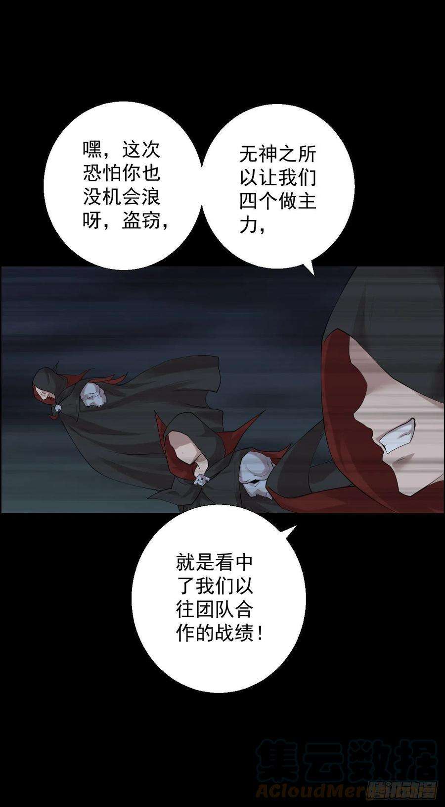 人类圈养计划直钩钓鱼