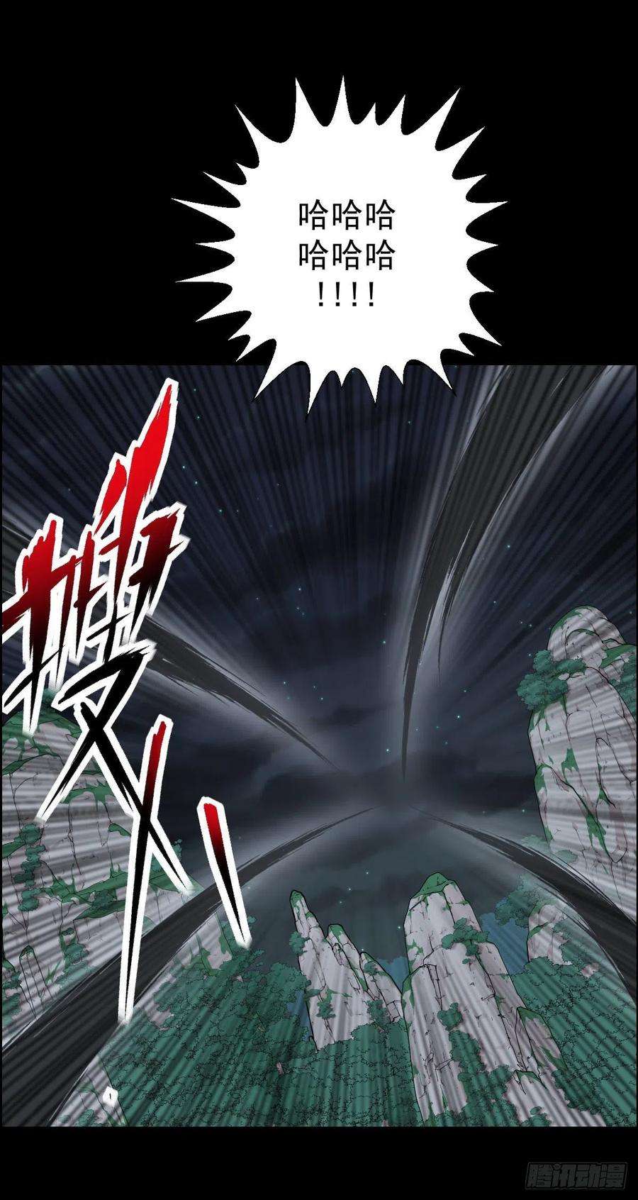 人类圈养计划直钩钓鱼