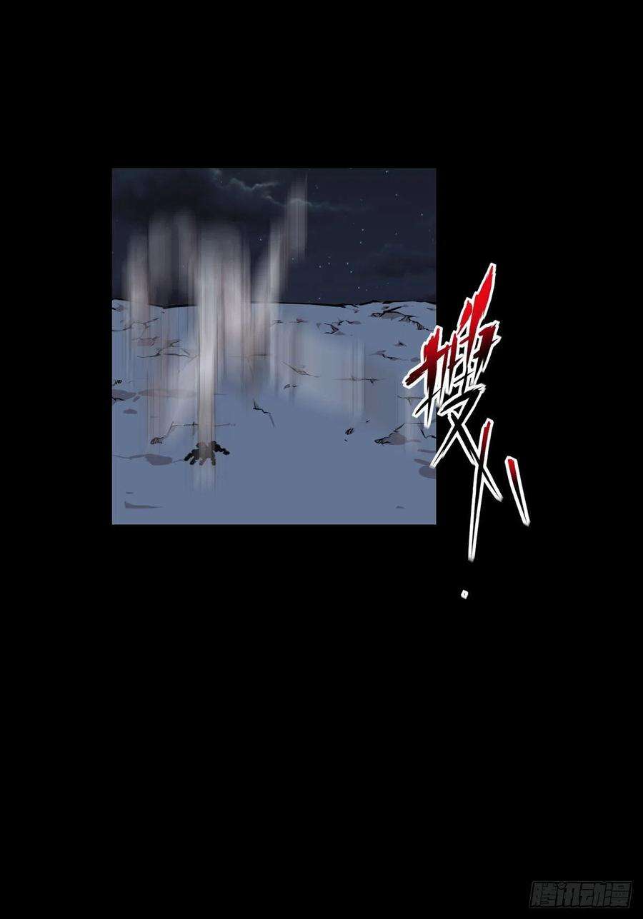 人类圈养计划谁是大鱼