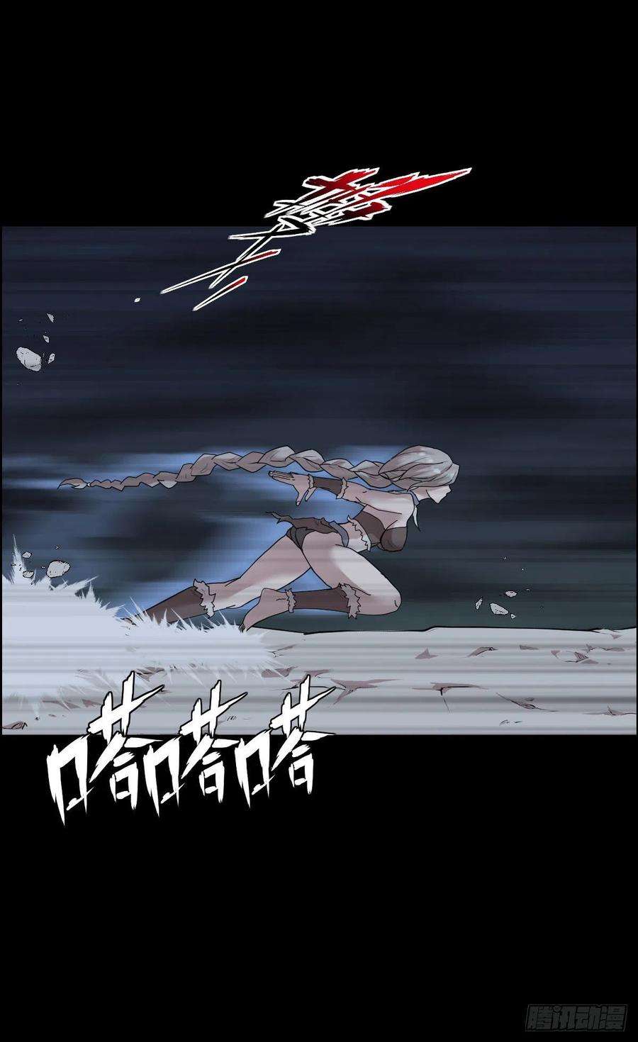人类圈养计划谁是大鱼