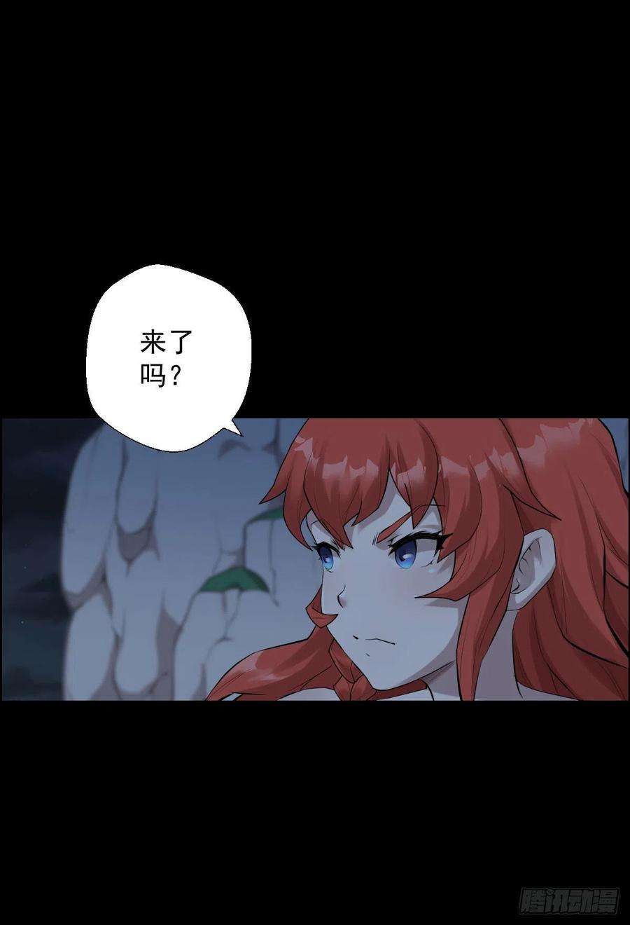 人类圈养计划谁是大鱼
