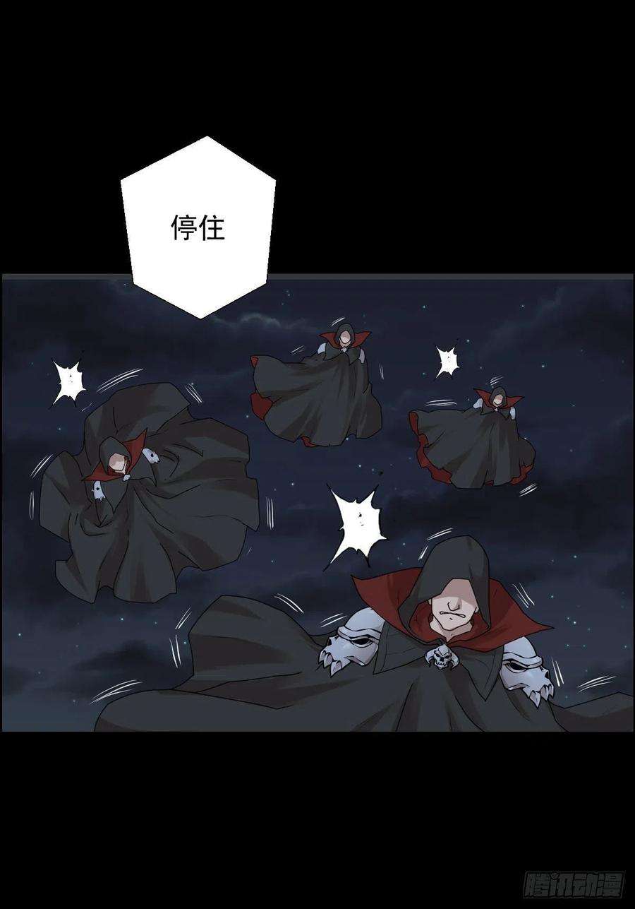 人类圈养计划谁是大鱼