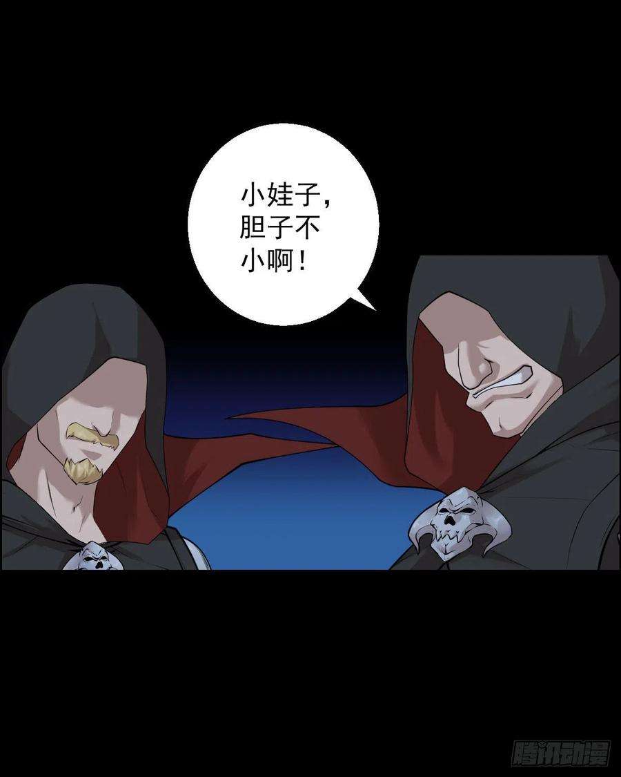 人类圈养计划这该死的魅力