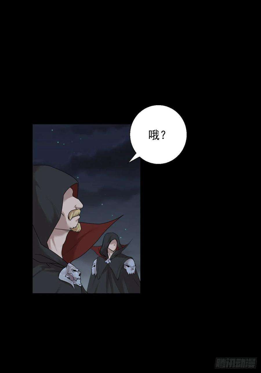 人类圈养计划这该死的魅力
