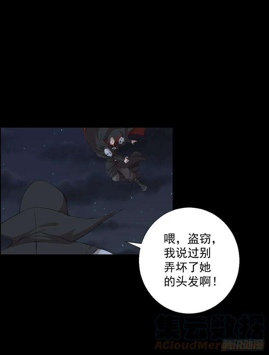 人类圈养计划这该死的魅力